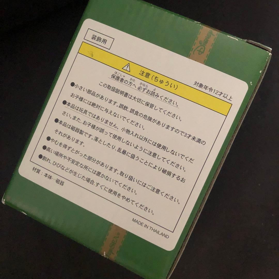 ディズニー　クリスマス　ダッフィ 初期　陶器　小物入れ