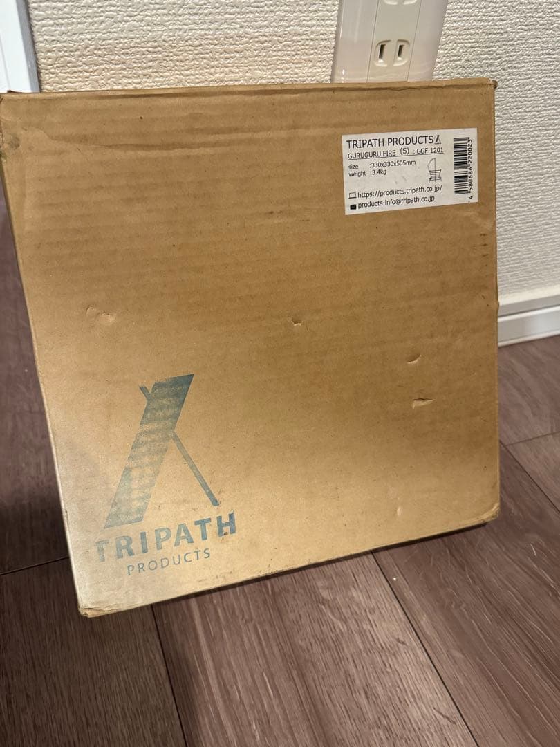 焚き火台　クール　TRIPATH PRODUCTSトリパスプロダクツ　Sサイズ