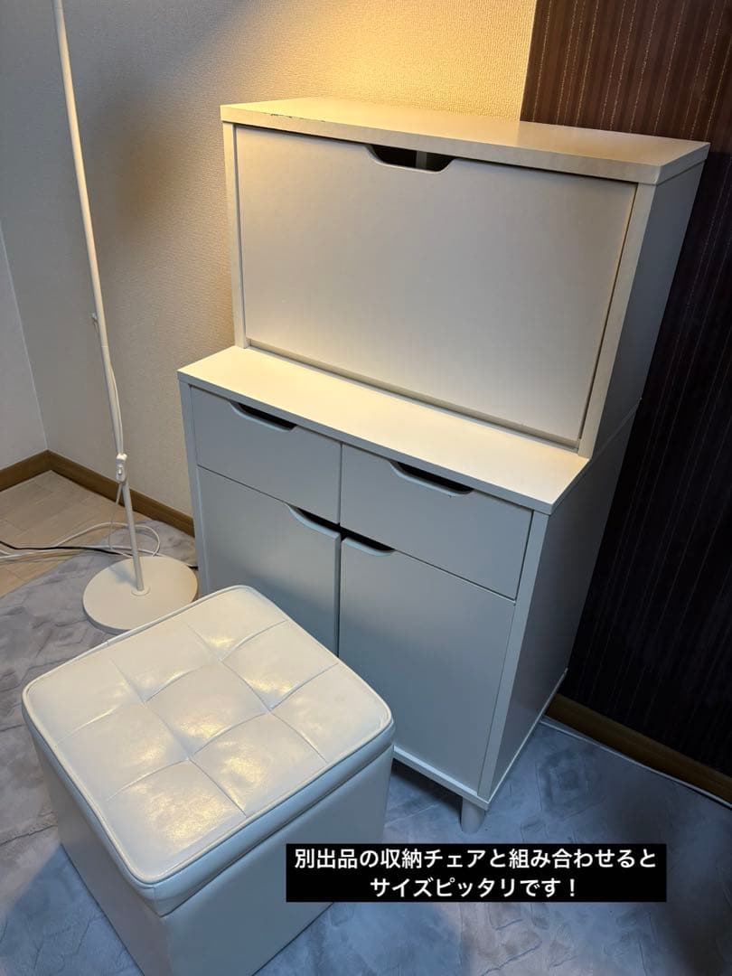 ロウヤ　LOWYA ドレッサー　収納ドレッサー　ホワイト