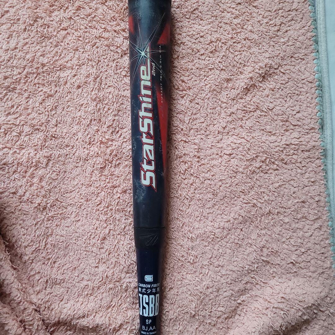 アシックス　スターシャイン セカンド ７８cm