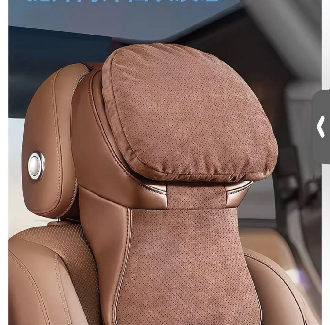 首枕 車用