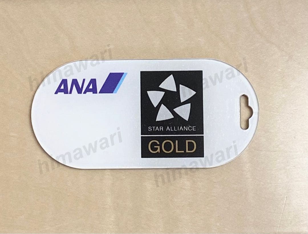 入荷！ANAクルータグSTAR ALLIANS GOLD フライトタグ