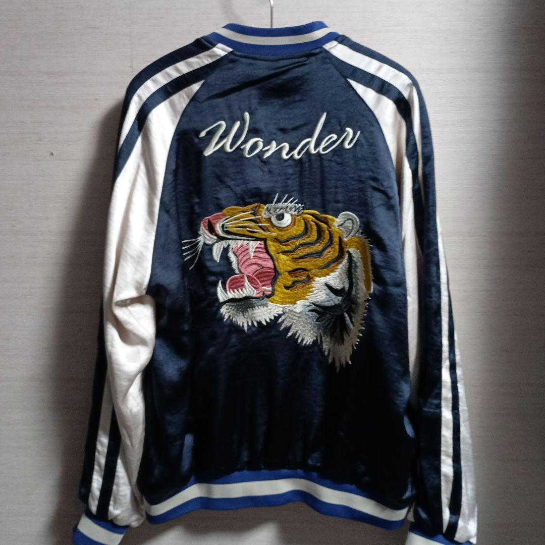 スカジャン リバーシブル虎刺繍 karaku Lサイズ