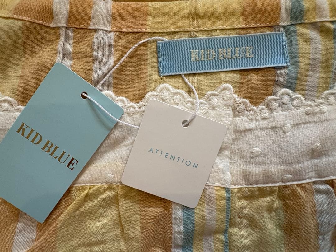 KID BLUE イエロー ストライプ パジャマ 新品未使用タグ付き