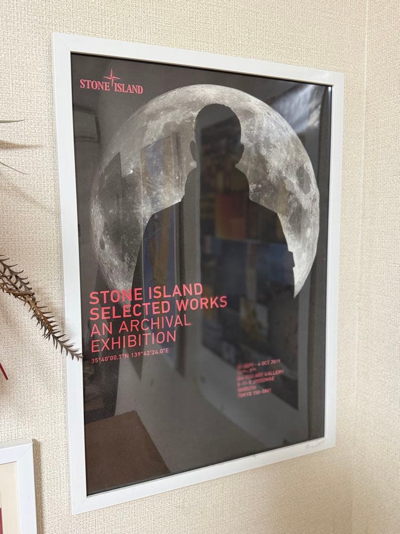 STONE  アーカイブ展示会レアポスター