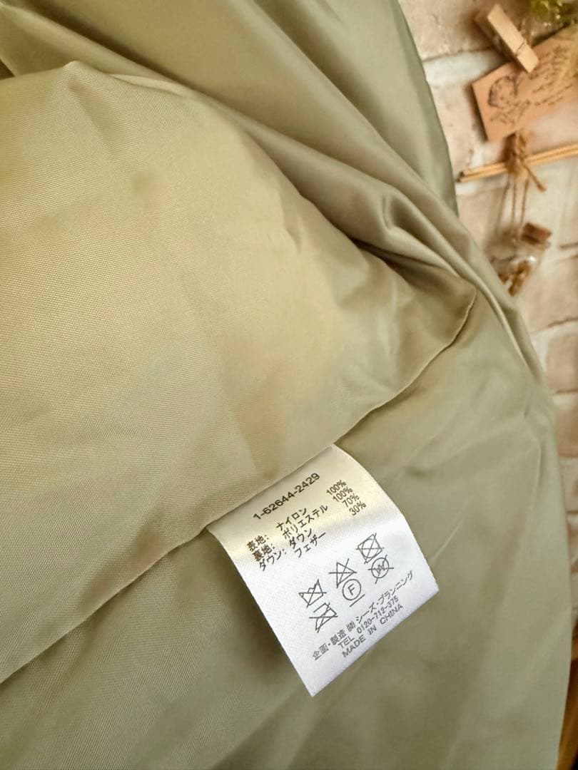 ドラッグストアーズ★ダウンノーカラーキルティングコート★カーキ