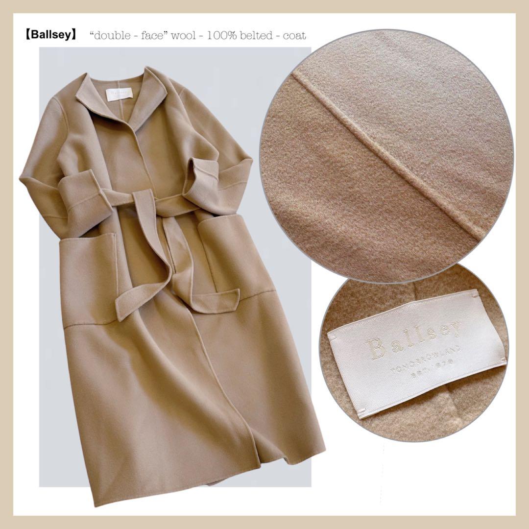美品【ダブルフェイス／ベルト付き】ボールジィ／オーバーサイズ•ノーカラーコート
