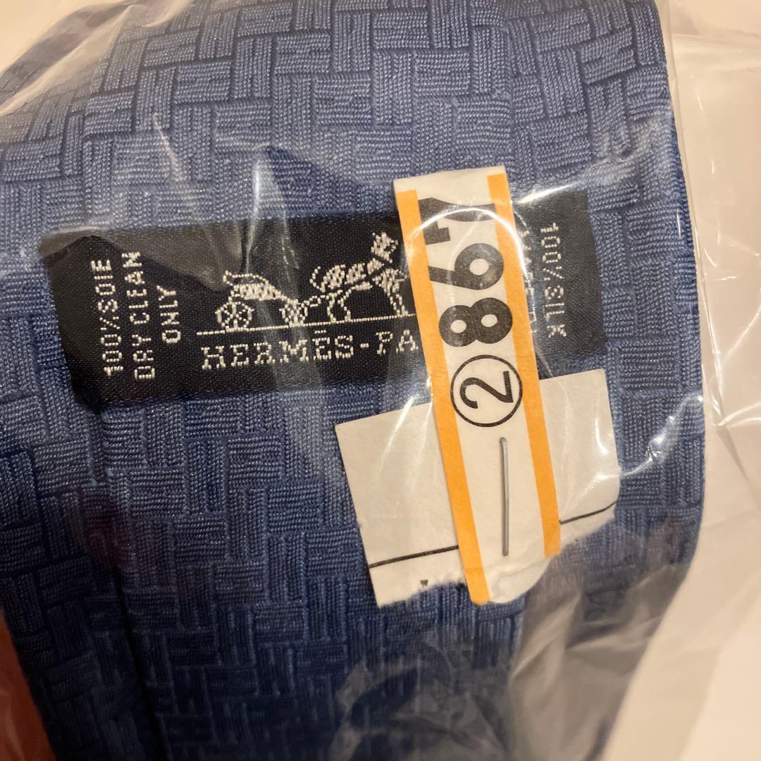 専用　HERMES ダークブルー ネクタイ 100%シルク