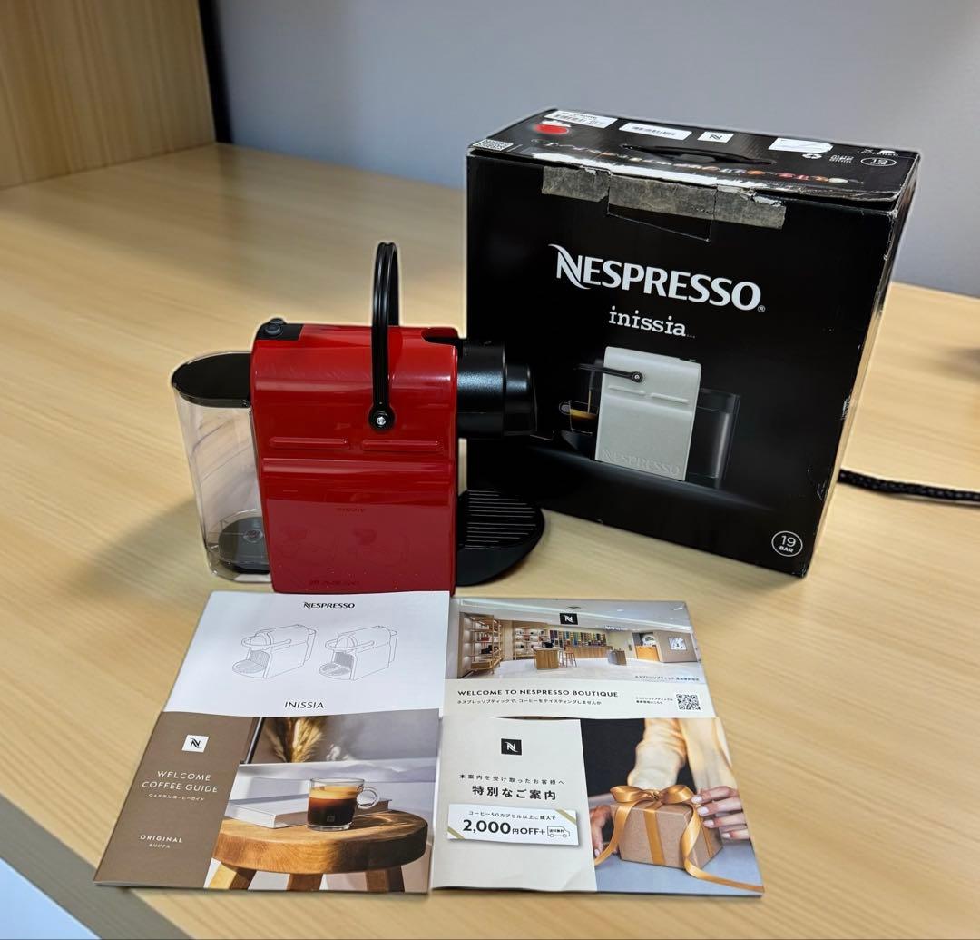 23年製 ネスプレッソ イニッシア ルビーレッド INISSIA C40RE