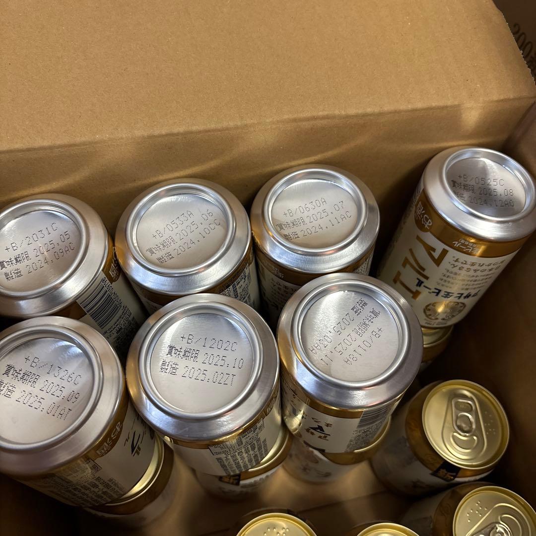 缶ビール計47本 x 350ml キリン一番搾り、アサヒ生ビールマルエフ