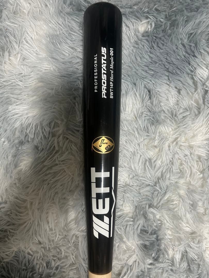 楽天ゴールデンイーグルス ZETT NPBマーク 支給品