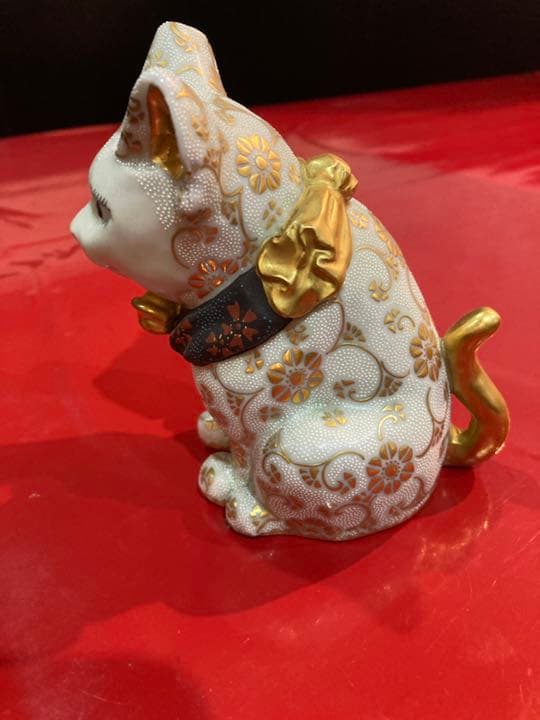 仲田錦玉作　九谷焼　招き猫