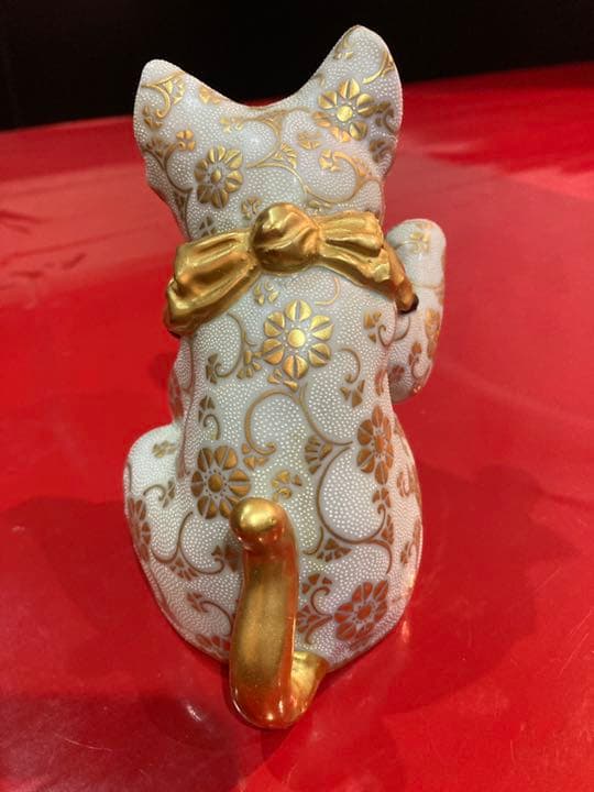 仲田錦玉作　九谷焼　招き猫