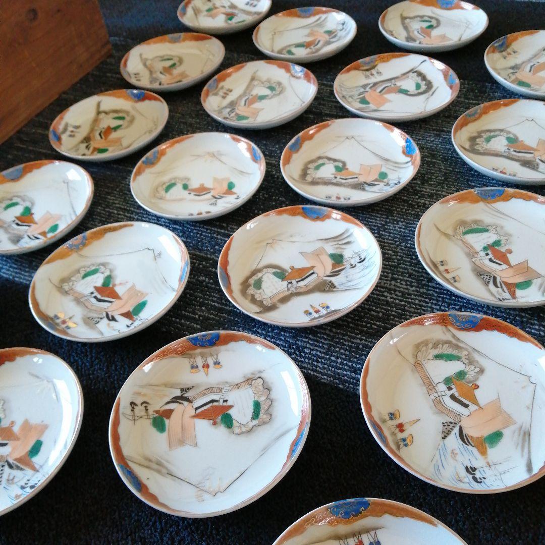 伊万里　金彩錦中皿　20枚　15cm　明治〜大正期