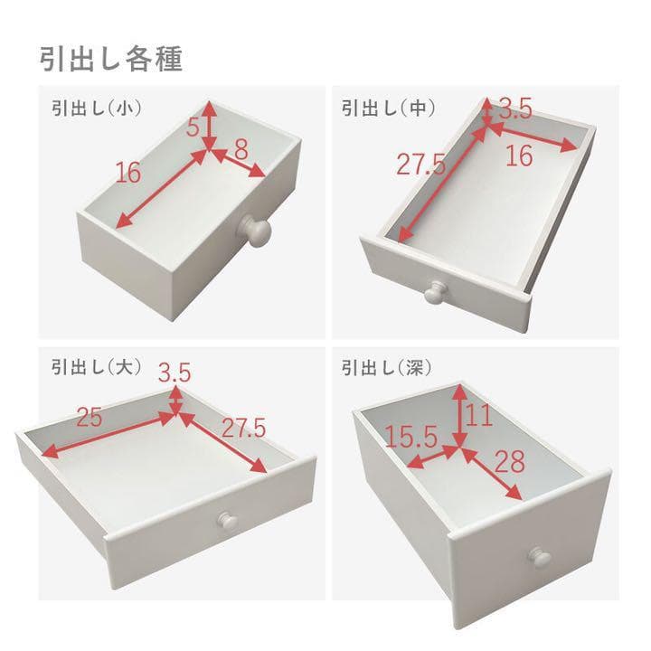 新品　ドレッサー　ゴージャス　姫系　お嬢様　三面鏡　エレガント