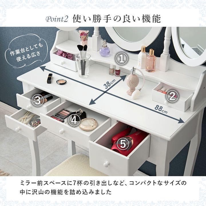 新品　ドレッサー　ゴージャス　姫系　お嬢様　三面鏡　エレガント