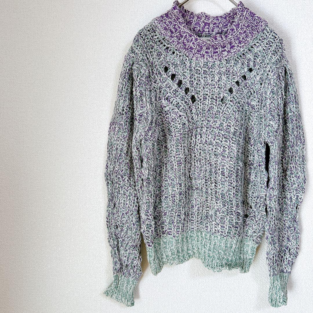 ISABEL MARANT ETOILE 透かし編みニット セーター パープル