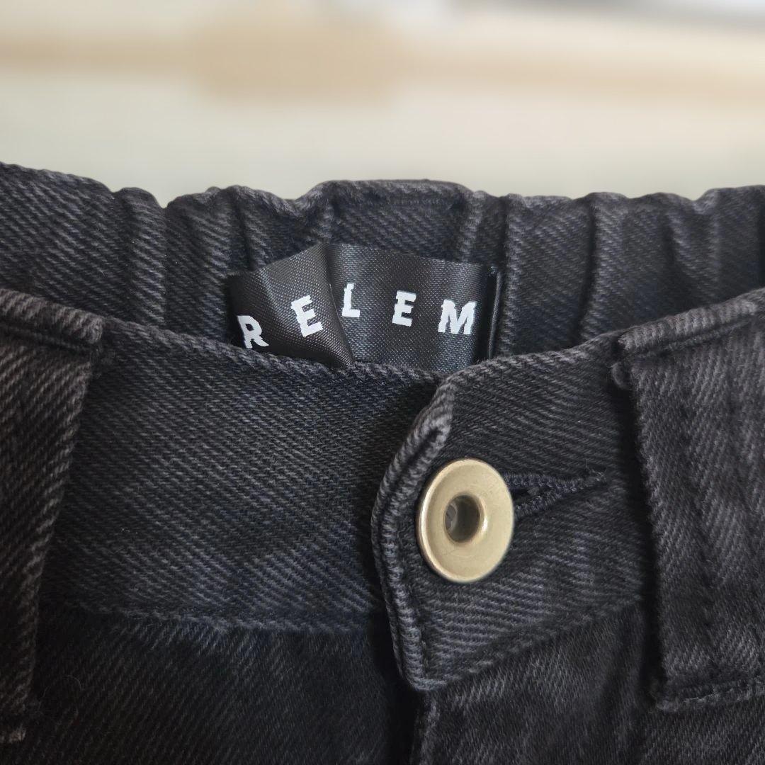 『REFLEM/レフレム』ベルティッドフレアパンツ