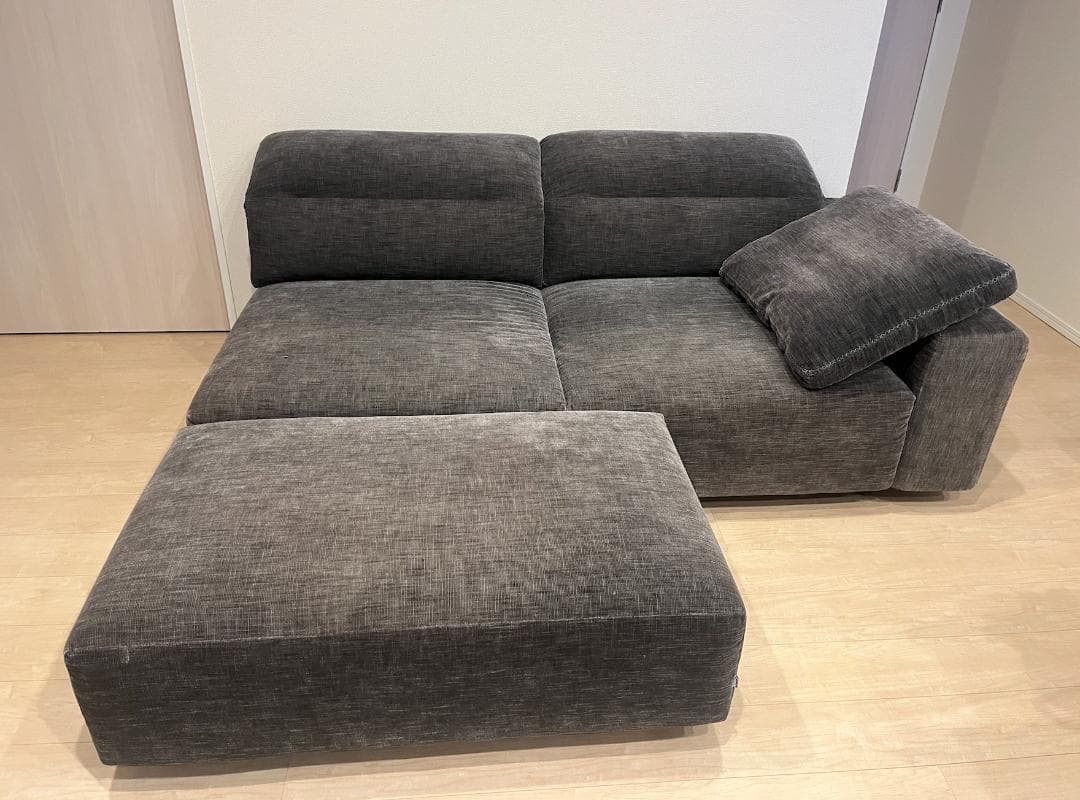 【送料込み】BoConcept Hampton 二人がけ オットマン クッション