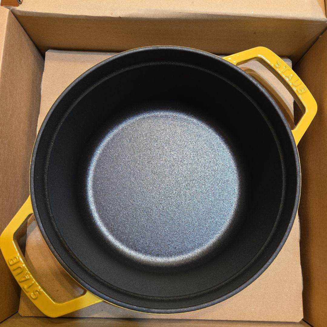 ★連休限定！STAUB ストウブ ピコ・ココット ラウンド　22cm★シトロン★