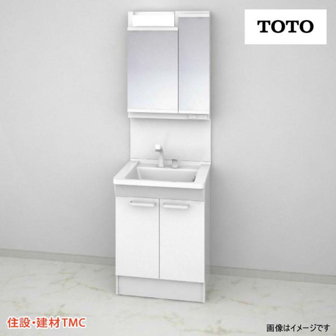 直接引渡し限定！TOTO洗面台の洗面鏡★☆LED照明付き未使用展示品