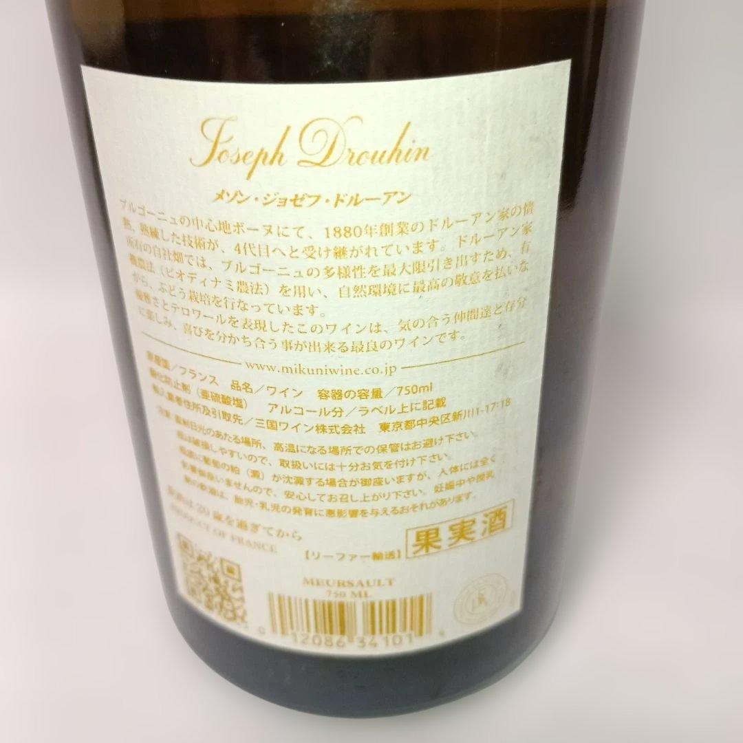 【メゾン・ジョセフ・ドルーアン ムルソー】 2011年 白ワイン