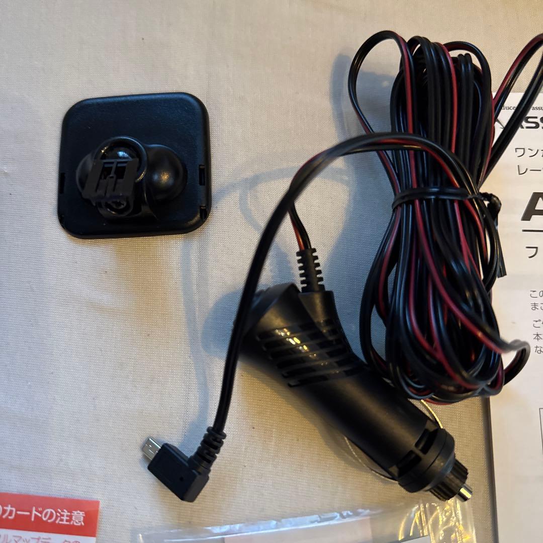 あ*う様 ASSURA AR-824AW レーダー探知機本体