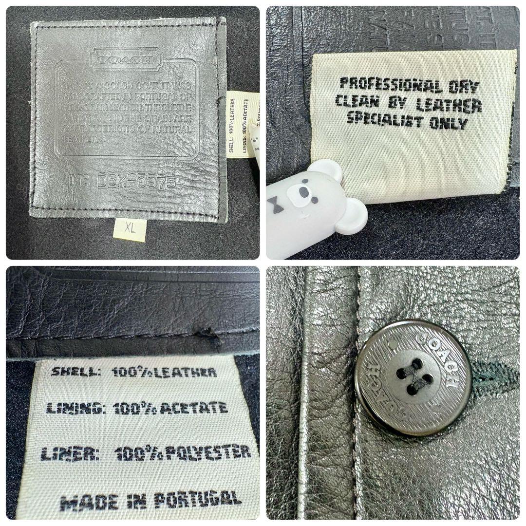 美品 COACH レザーコート XL フルグレインレザー ライナー取外し可 黒