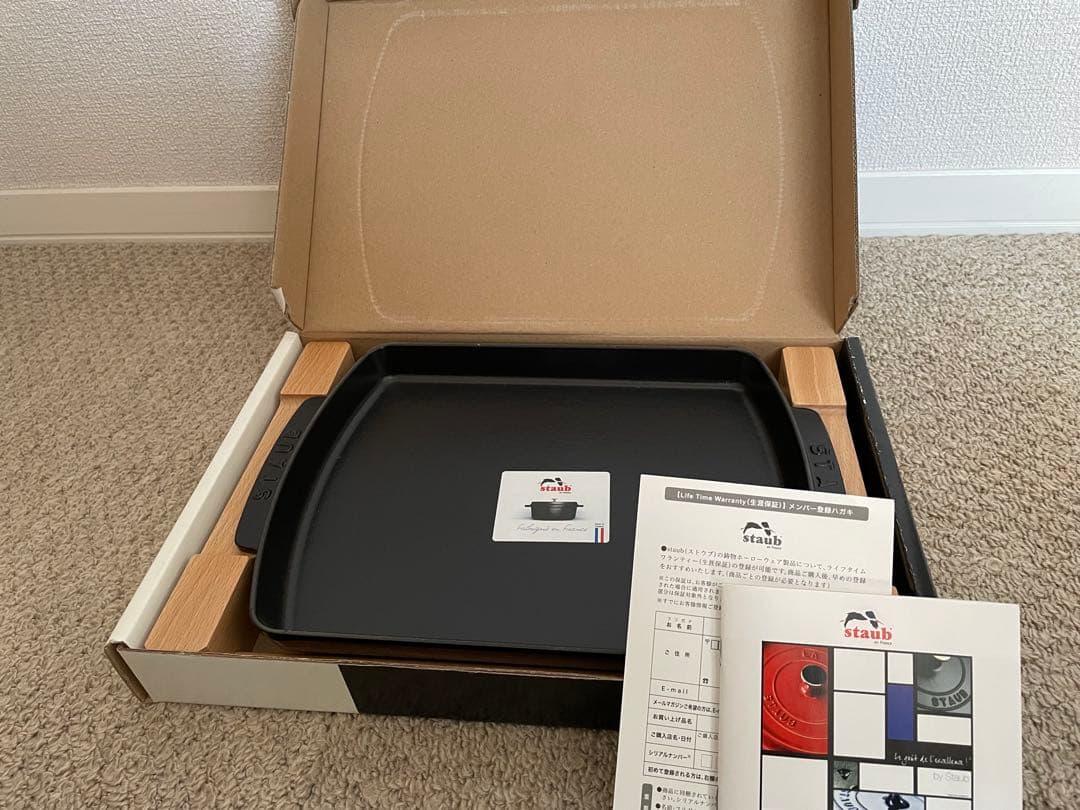 新品未使用　staub ストウブ　ステーキプレート