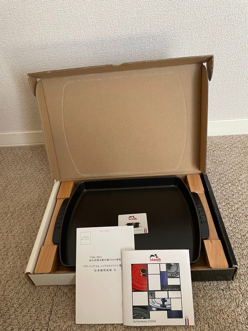 新品未使用　staub ストウブ　ステーキプレート