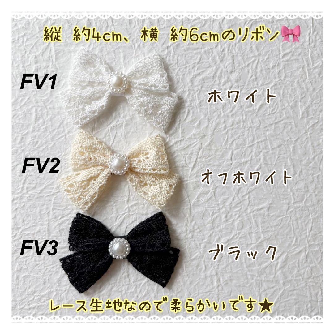 トーションレース ダブルリボン ベビーヘアクリップ ヘアピン ヘアゴム 髪飾り