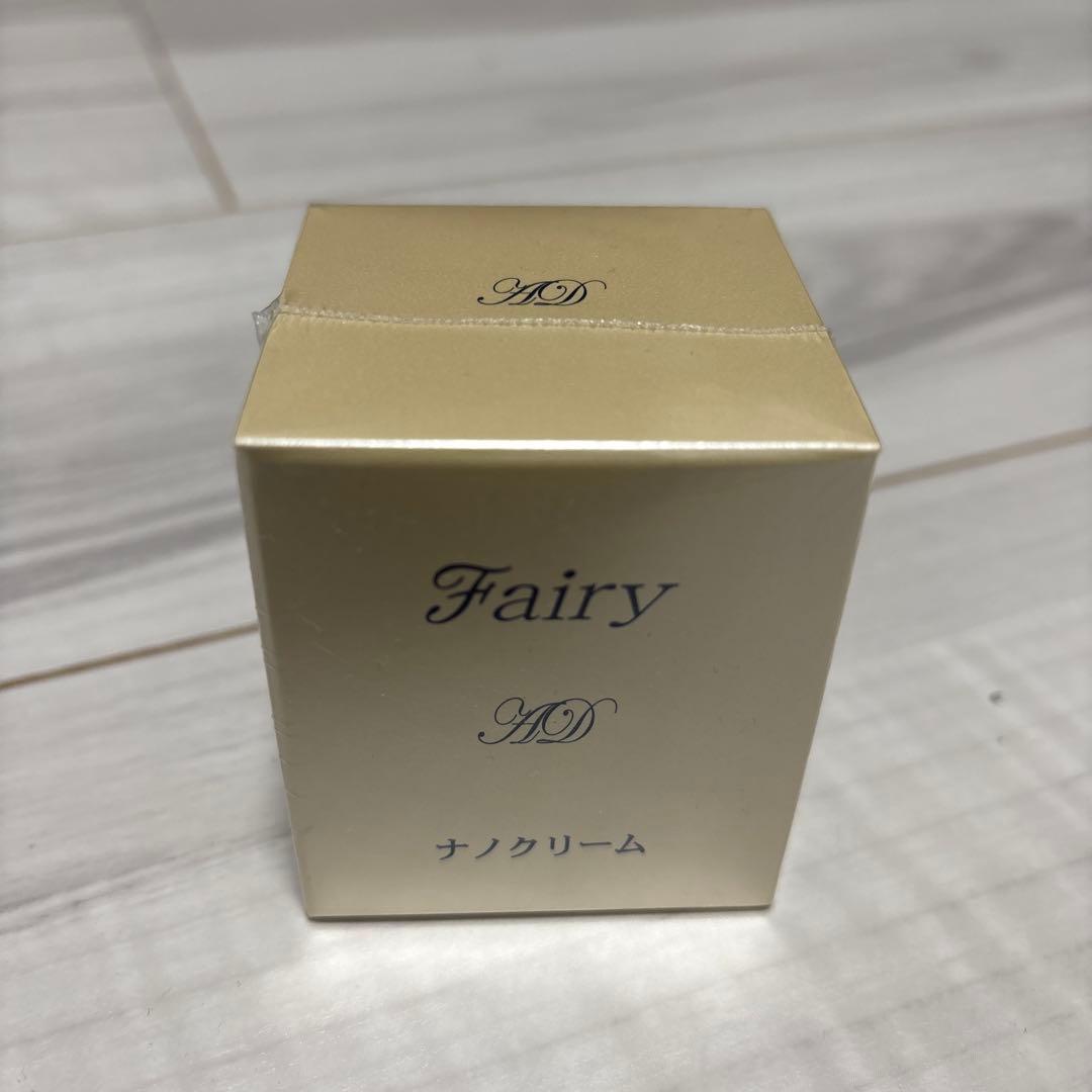 フェリナノクリーム