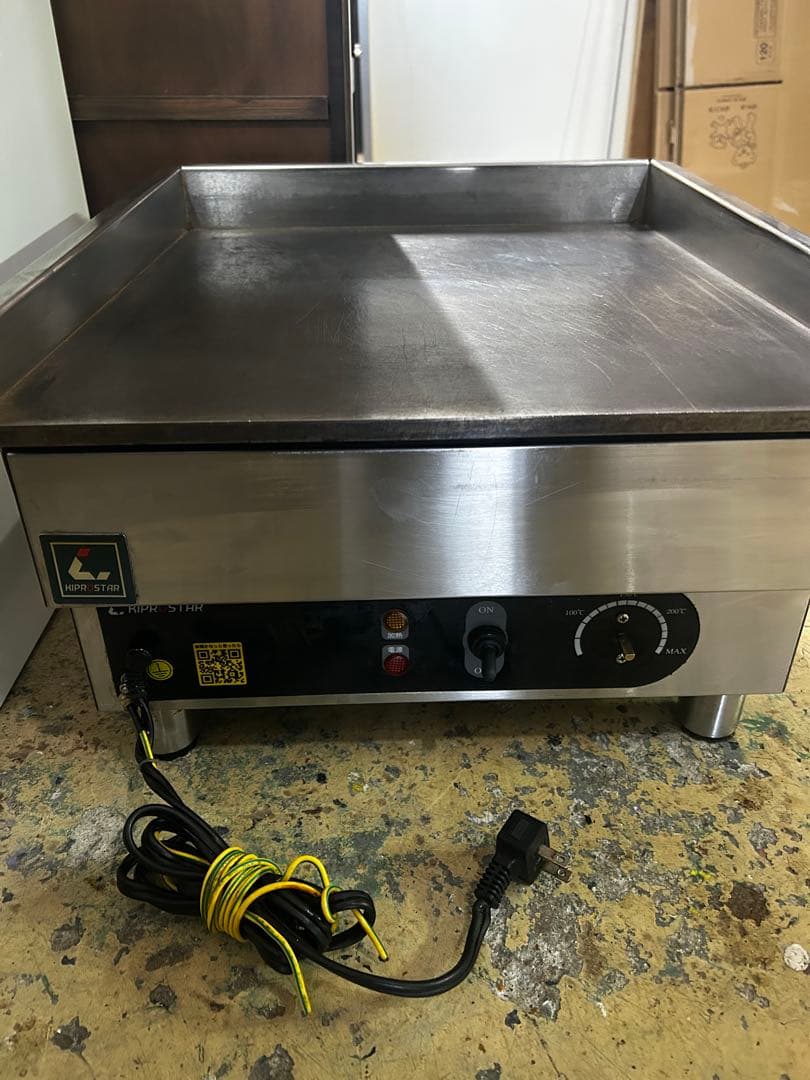 KIPROSTAR 業務用 電気フードウォーマー（バンマリー）