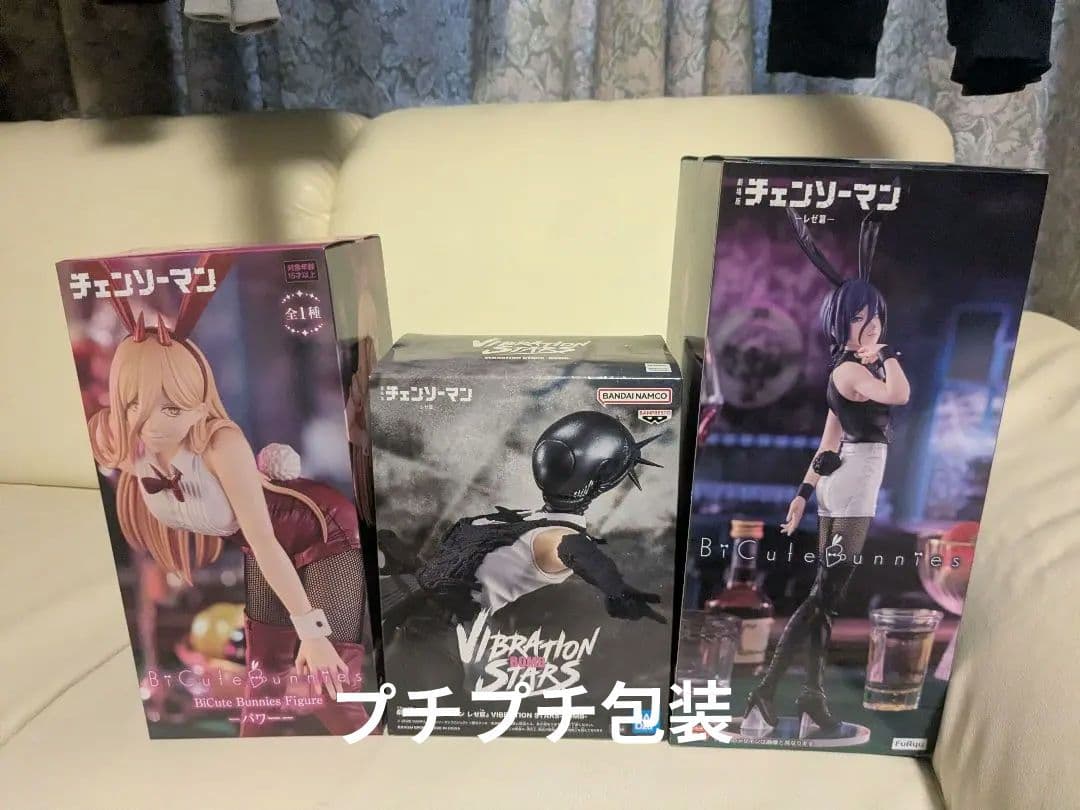 チェンソーマン レゼ、ボム、パワー3体セット