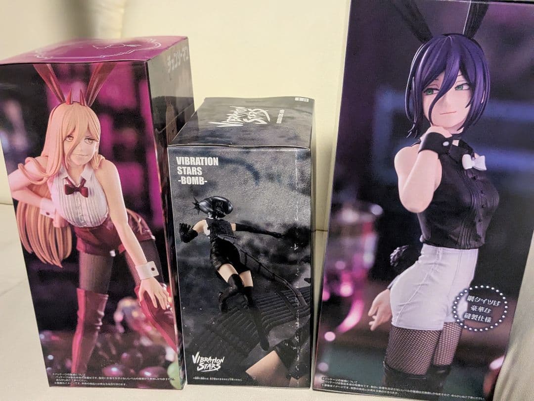 チェンソーマン レゼ、ボム、パワー3体セット