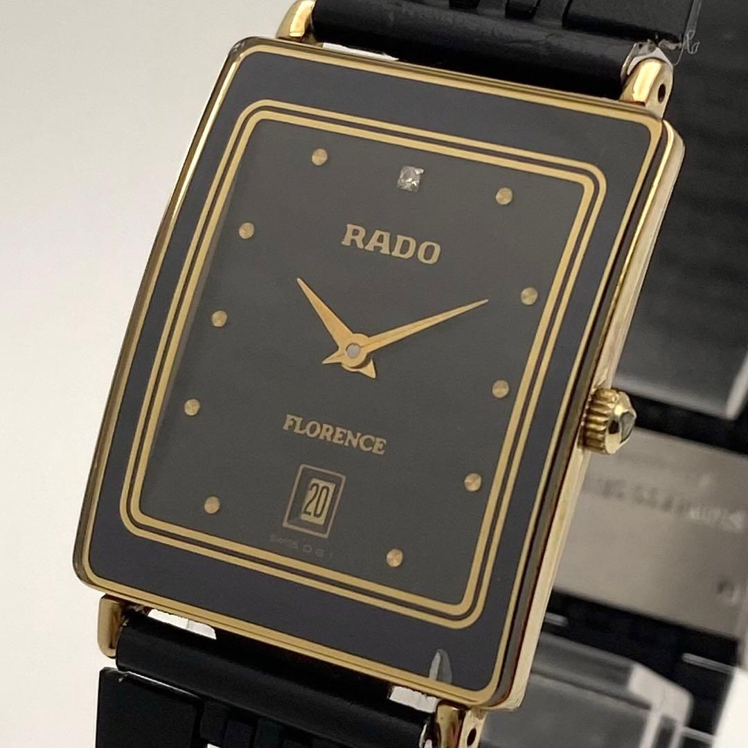 【美品　稼働品】ラドー フローレンス　クォーツ 腕時計 160.3605.2