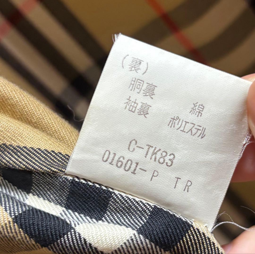 Burberrys ステンカラーコート オリーブグリーン