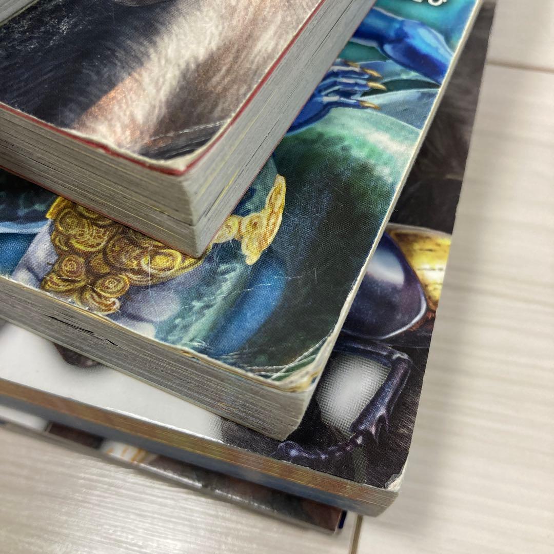 最強王図鑑シリーズ18冊セット（最強王シリーズ17冊+危険生物最強王者大図鑑）