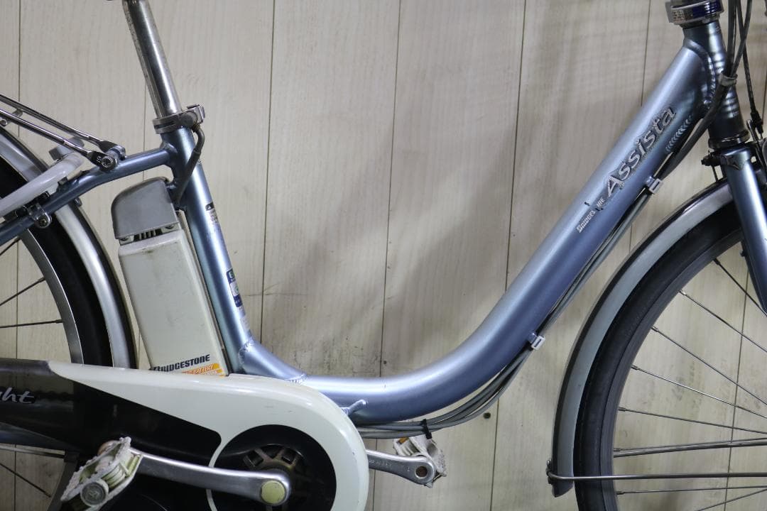 ブリヂストンアシスタライトNA63NP 26型 24V 2.8AH 26型