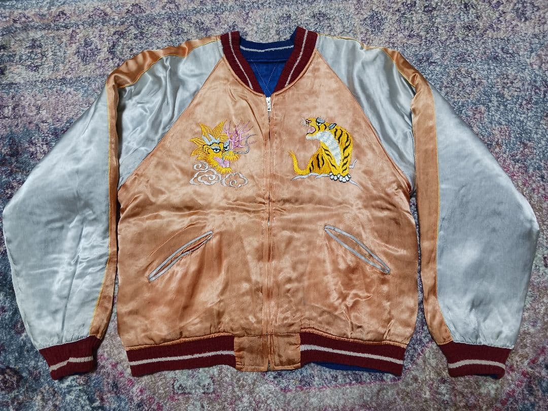 スカジャン/40s/50s/ヴィンテージ/タイガーヘッド/顔虎/スーベニア