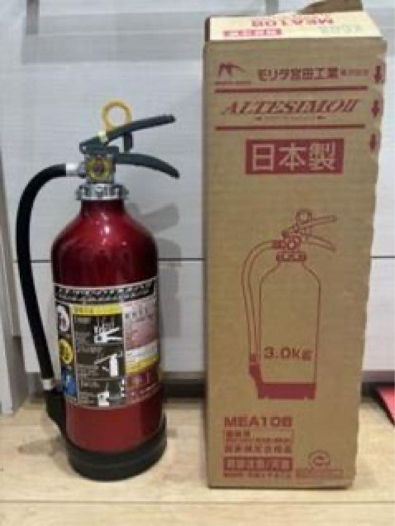 ALTESMOR 日本製 3.0kg 消火器 MEA10B 6本セット