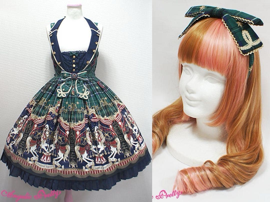 Cirque du L'Étoileジャンパースカート&カチューシャ