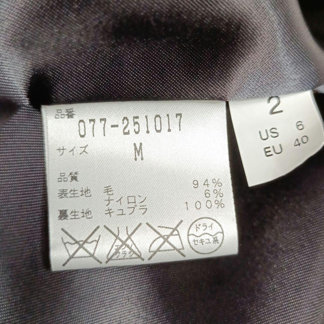 未使用・タグ付■HUMAN　WOMAN ウール チェスターコート ブラウン系