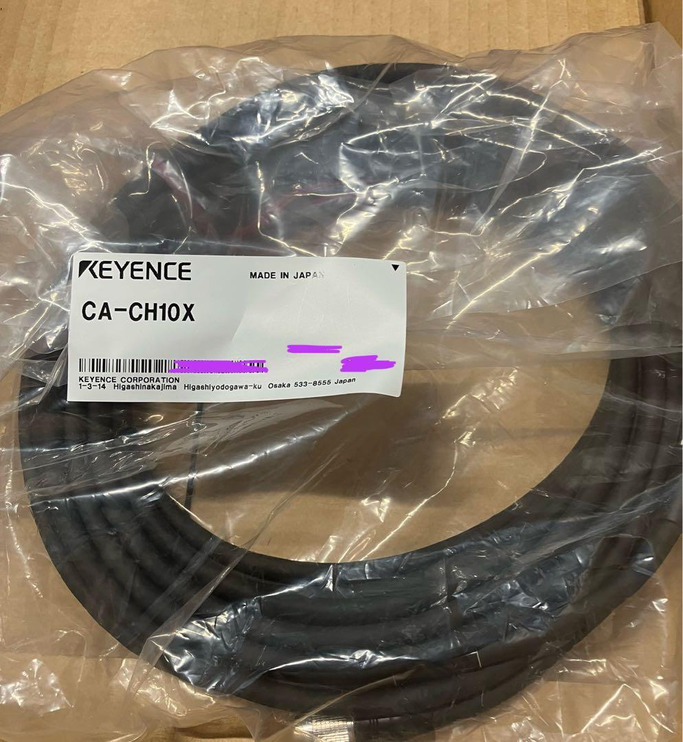 キーエンス CA-CH10X リピータ用高速カメラケーブル10m 新品未使用