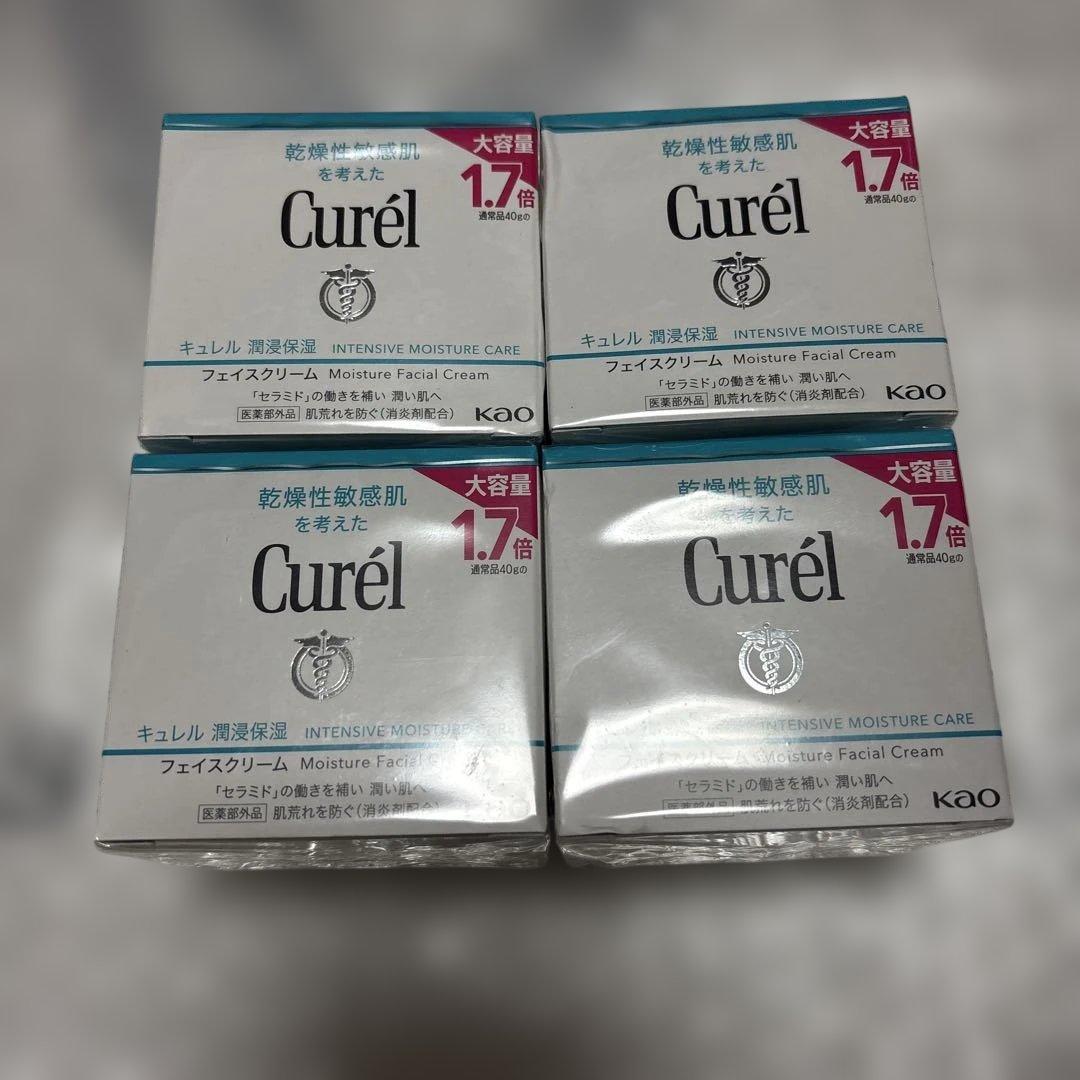 キュレル　フェイスクリーム　大容量　4個セット