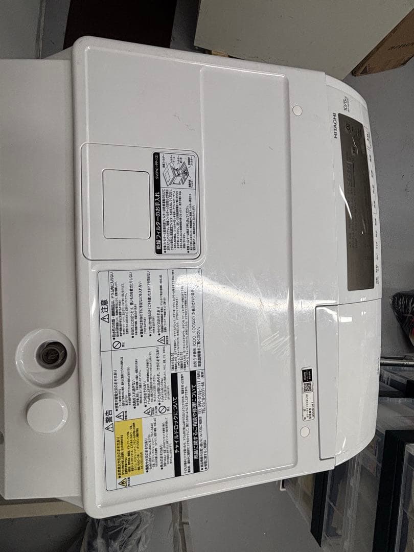 分解洗浄済み 2022年製 日立 ドラム式洗濯機 BD-SG100GL