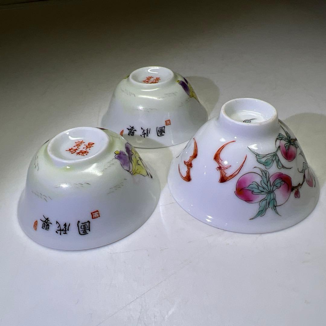 中国美術　粉彩盃3客　口径6/6.4㎝　東Y8-0203①