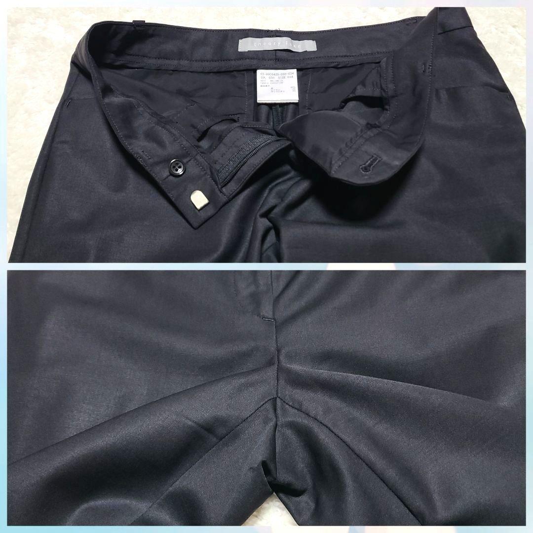 【人気】セオリーリュクス　セットアップ　EXECUVTIVE　小さいサイズ　黒