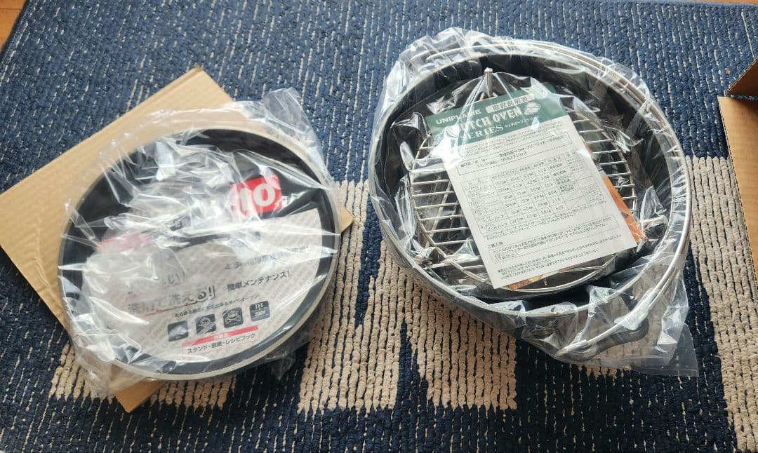 UNIFLAMEダッチオーブン10inch SUPER DEEP、網、スタンド付