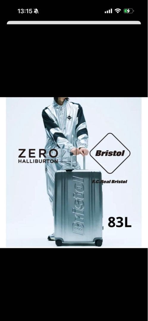 Bristol ZERO HALLIBURTON キャリーケース 83L
